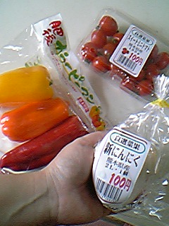 image/mimitakosu-2006-06-02T08:53:35-1.jpg