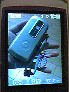 06-09-07_19-28.jpg