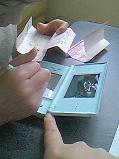 06-12-30_10-11.jpg