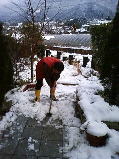 080121_075507.JPG